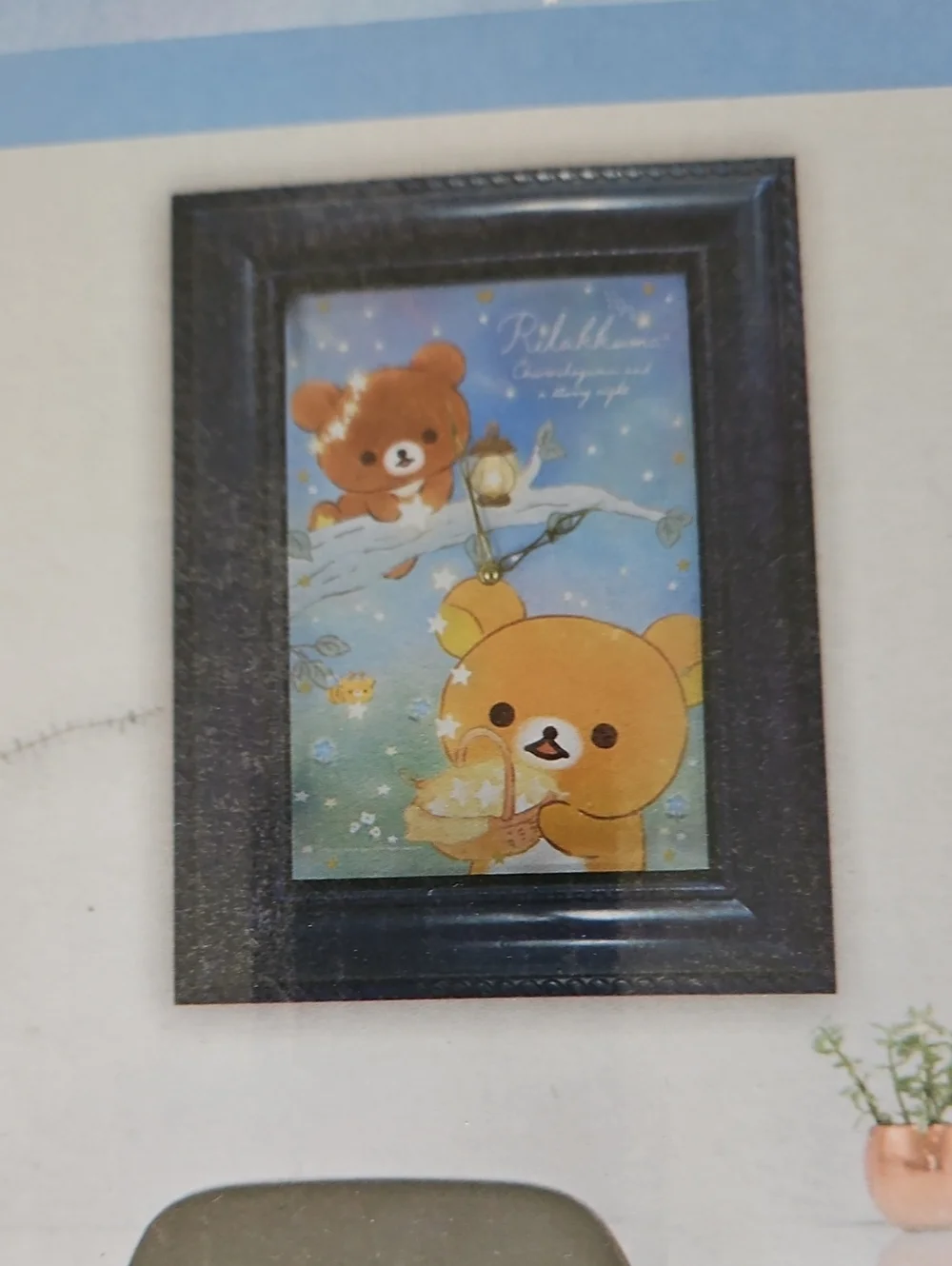 Rilakkuma Framed Wall Clock Starry Night For A Little Bear From Japan